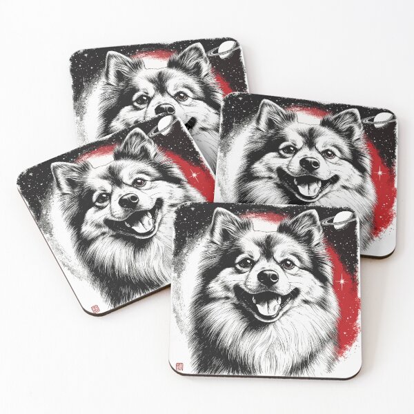 Item preview, Cosmic German Spitz. designed and sold by PeasyEasy.
