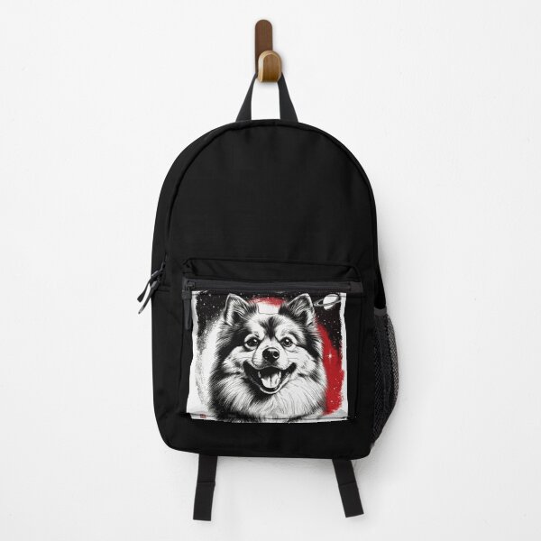 Item preview, Cosmic German Spitz. designed and sold by PeasyEasy.