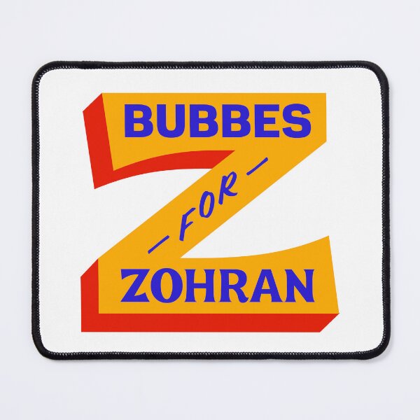 Item preview, BUBBES FOR ZOHRAN designed and sold by oddwonders.