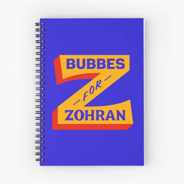 Aperçu de l'œuvre BUBBES POUR ZOHRAN créée et vendue par oddwonders.