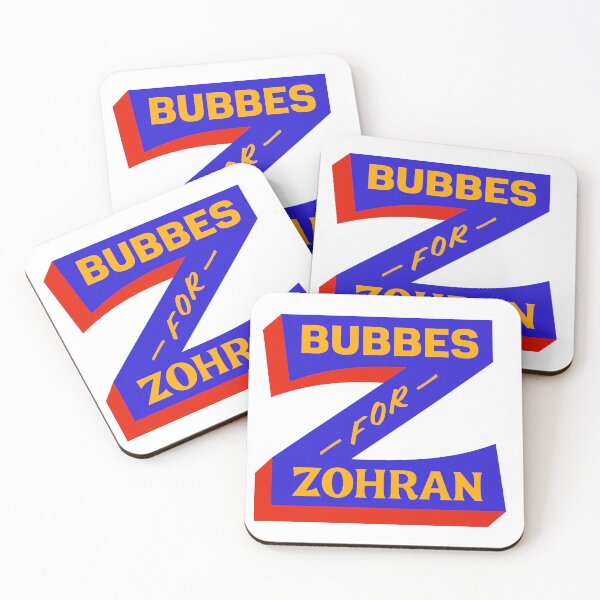 Artikelvorschau, BUBBE FÜR ZOHRAN entworfen und verkauft von oddwonders.