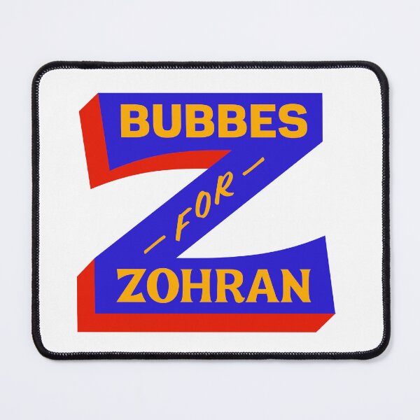 Item preview, BUBBES FOR ZOHRAN designed and sold by oddwonders.
