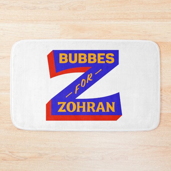 Item preview, BUBBES FOR ZOHRAN designed and sold by oddwonders.