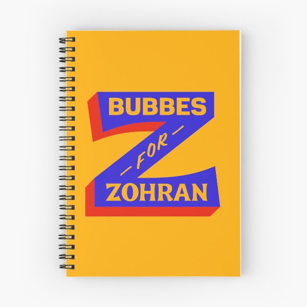 Item preview, BUBBES FOR ZOHRAN designed and sold by oddwonders.
