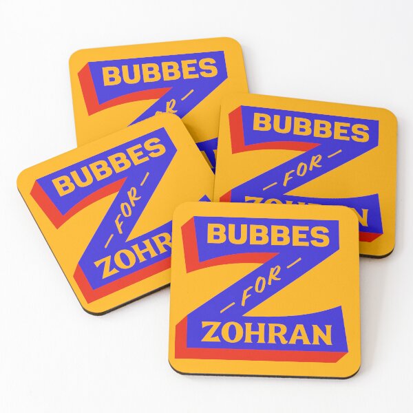 Item preview, BUBBES FOR ZOHRAN designed and sold by oddwonders.