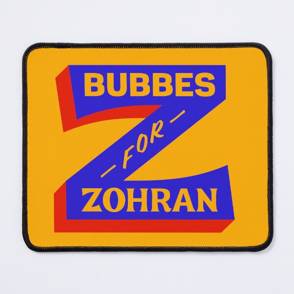 Item preview, BUBBES FOR ZOHRAN designed and sold by oddwonders.