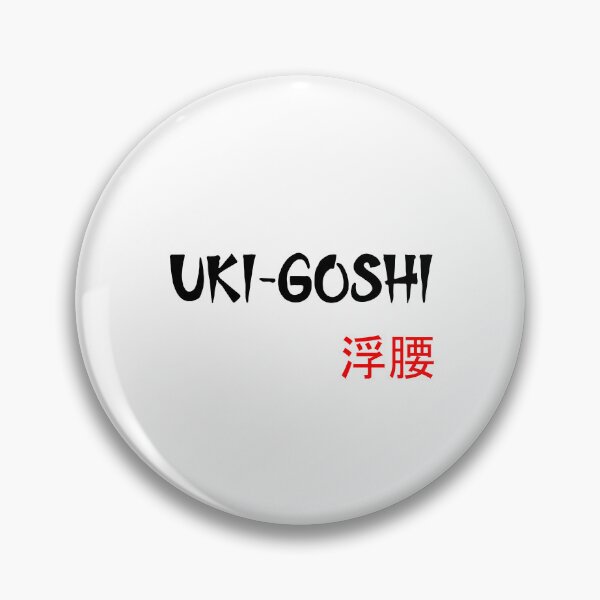 Item preview, UKI-GOSHI - Judo Throw Series designed and sold by LuizSilva1983.