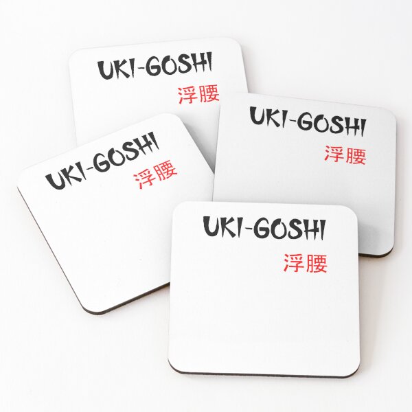 Item preview, UKI-GOSHI - Judo Throw Series designed and sold by LuizSilva1983.