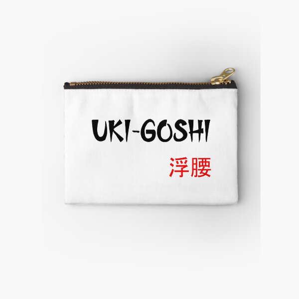 Item preview, UKI-GOSHI - Judo Throw Series designed and sold by LuizSilva1983.