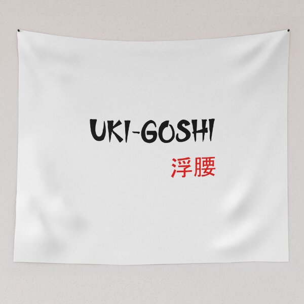 Item preview, UKI-GOSHI - Judo Throw Series designed and sold by LuizSilva1983.