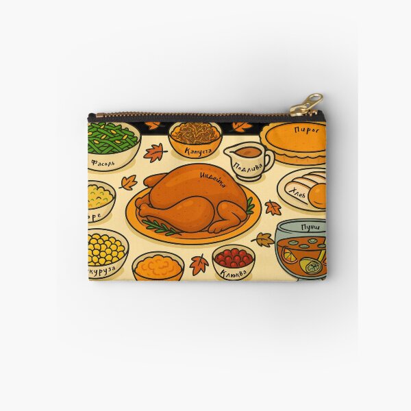 Item preview, Thanksgiving Table — Russian Vocabulary Edition designed and sold by Russian101.