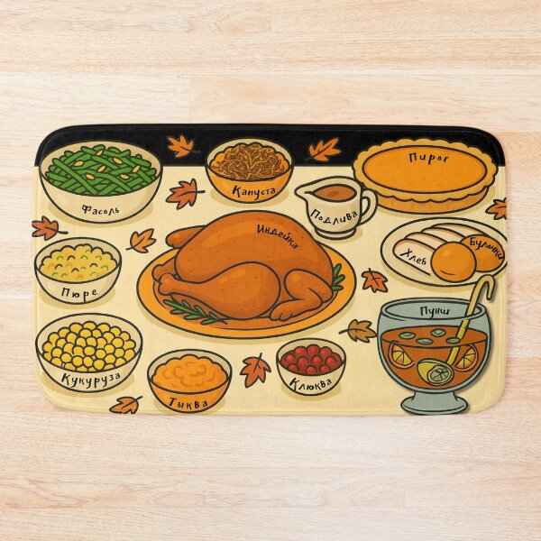 Item preview, Thanksgiving Table — Russian Vocabulary Edition designed and sold by Russian101.