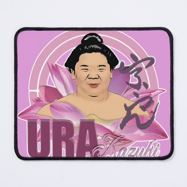 Item preview, URA Kazuki Sumo Wrestling Japan designed and sold by oddbirdart20.