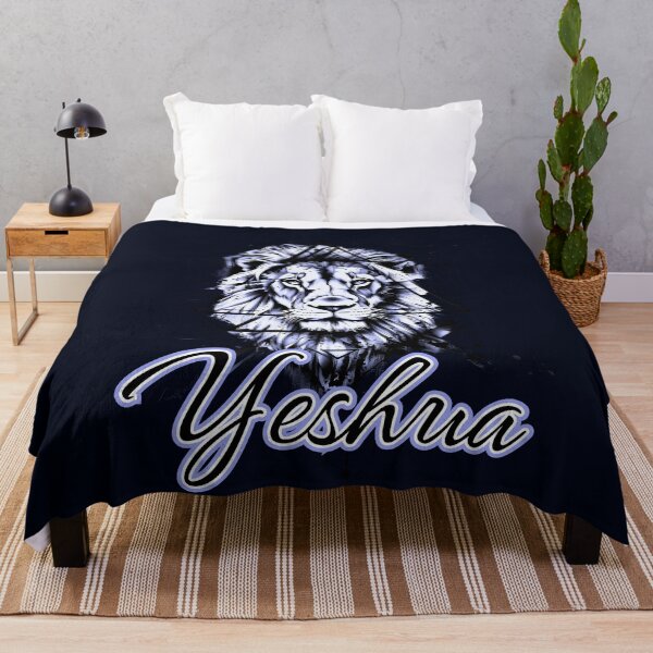 Item preview, Yeshua (The Vision) designed and sold by Tripp Art Studio.