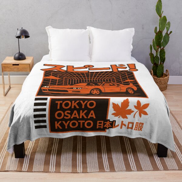 Artikelvorschau, Retro JDM Speed Street Auto entworfen und verkauft von louzza shop.
