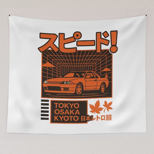 Artikelvorschau, Retro JDM Speed Street Auto entworfen und verkauft von louzza shop.