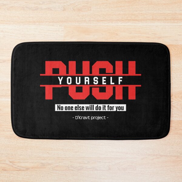 Item preview, D'Kravt "Push Yourself" designed and sold by X-Store.