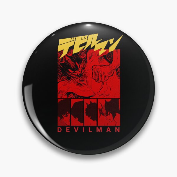 Item preview, DEVILMAN designed and sold by Geisaku.