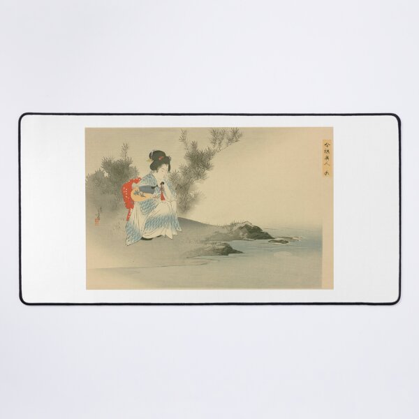 Item preview, Imayo Bijin — Traditional Japanese Beauty (1898 Woodblock Reproduction)No.12 designed and sold by Yohei-Studio.