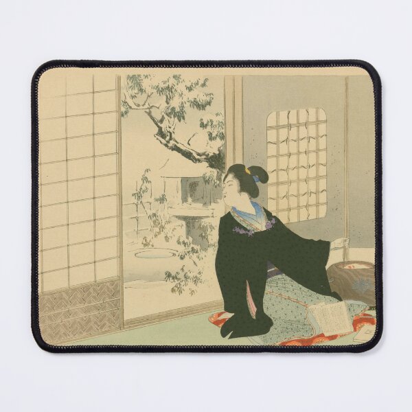 Item preview, Imayo Bijin — Traditional Japanese Beauty (1898 Woodblock Reproduction)No.15 designed and sold by Yohei-Studio.