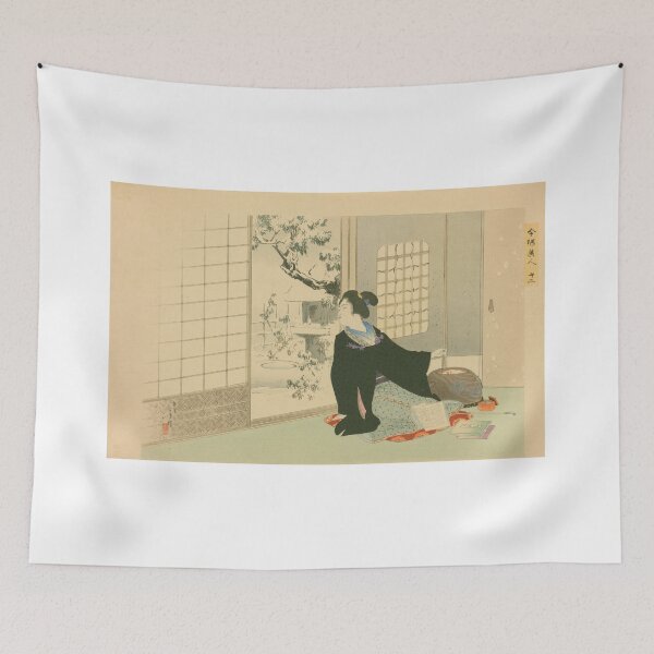 Item preview, Imayo Bijin — Traditional Japanese Beauty (1898 Woodblock Reproduction)No.15 designed and sold by Yohei-Studio.