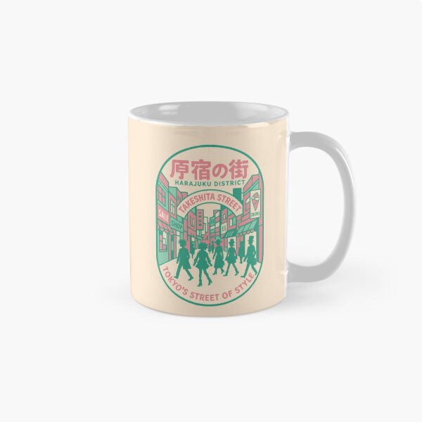 Item preview, Harajuku Steps Into Bold Style designed and sold by EdvvinStudios.