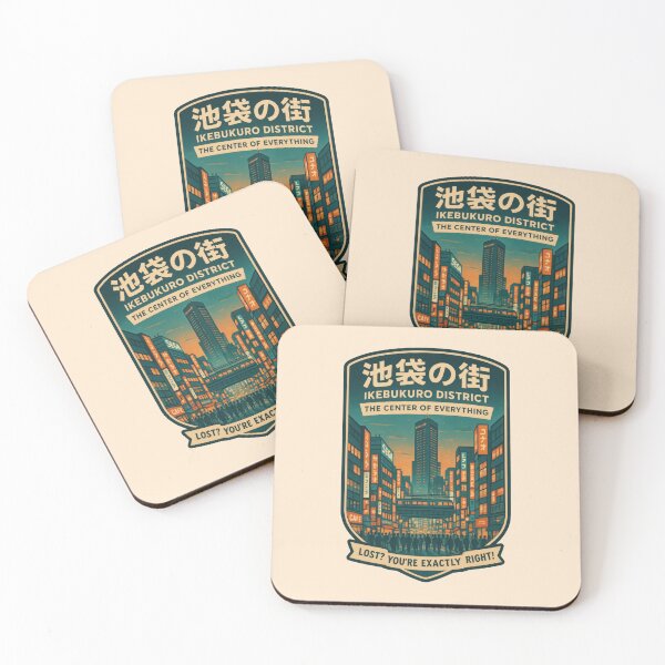 Item preview, Ikebukuro Streets Pulse With Life designed and sold by EdvvinStudios.