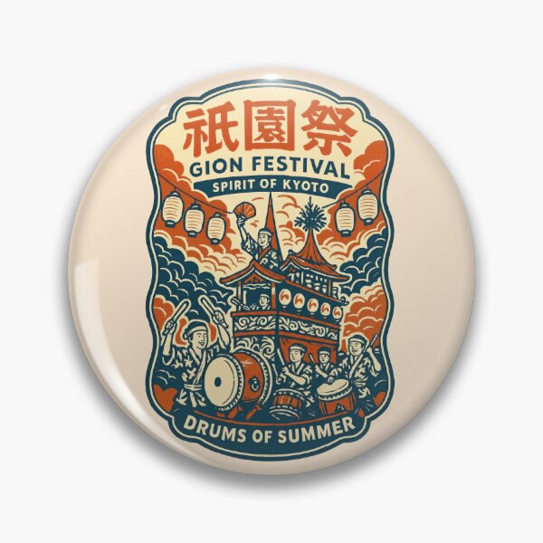 Item preview, Gion Drums Calling Summer Skies designed and sold by EdvvinStudios.