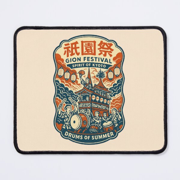 Item preview, Gion Drums Calling Summer Skies designed and sold by EdvvinStudios.