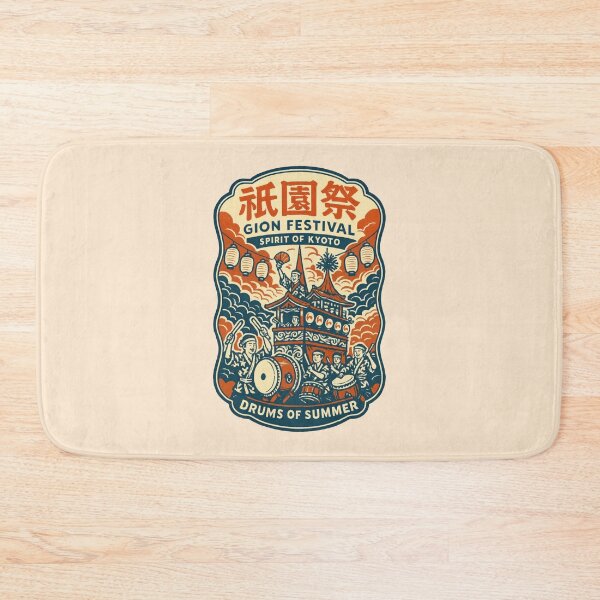 Item preview, Gion Drums Calling Summer Skies designed and sold by EdvvinStudios.