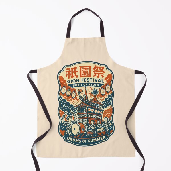 Item preview, Gion Drums Calling Summer Skies designed and sold by EdvvinStudios.