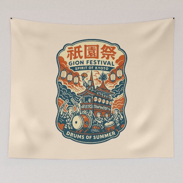 Item preview, Gion Drums Calling Summer Skies designed and sold by EdvvinStudios.