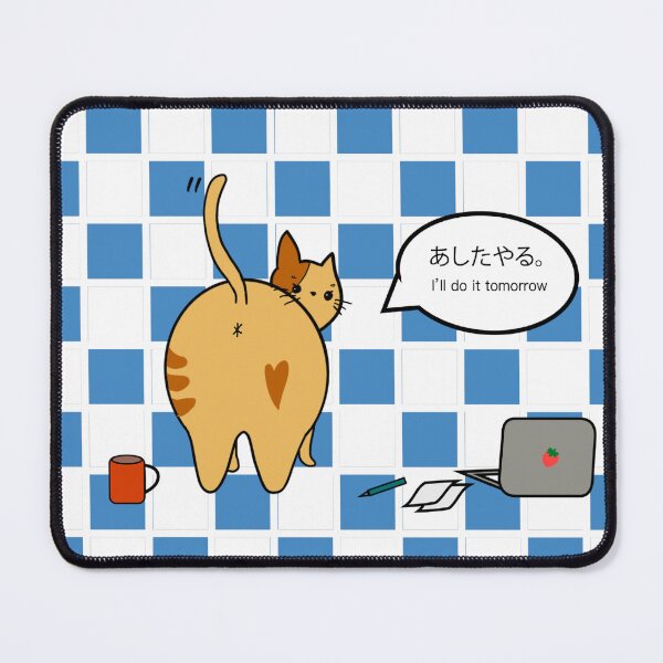 Item preview, Lazy Neko -ashitayaru- designed and sold by MAMOSHOTFACTORY.