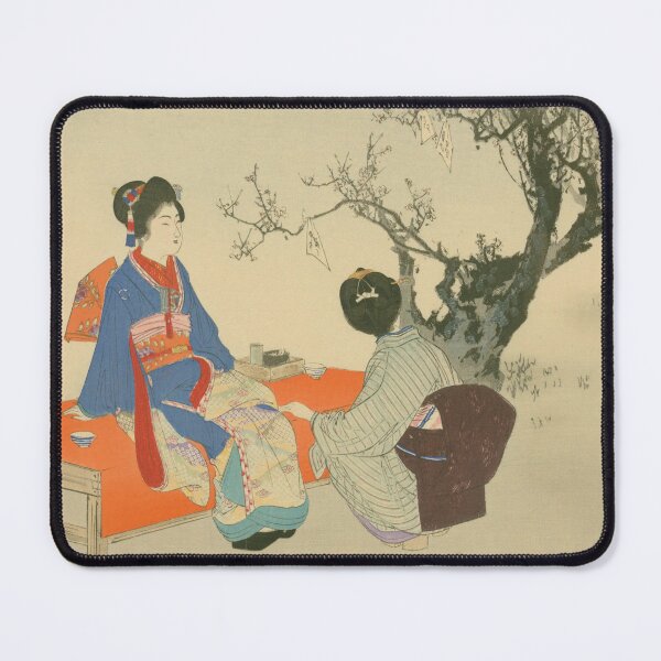 Item preview, Imayo Bijin — Traditional Japanese Beauty (1898 Woodblock Reproduction)No.2 designed and sold by Yohei-Studio.