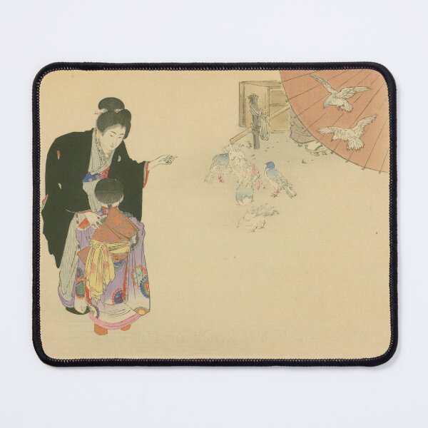 Item preview, Imayo Bijin — Traditional Japanese Beauty (1898 Woodblock Reproduction)No.11 designed and sold by Yohei-Studio.