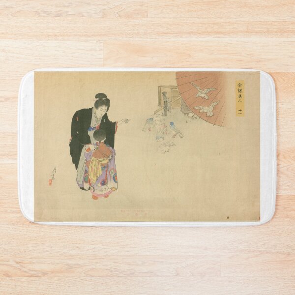 Item preview, Imayo Bijin — Traditional Japanese Beauty (1898 Woodblock Reproduction)No.11 designed and sold by Yohei-Studio.