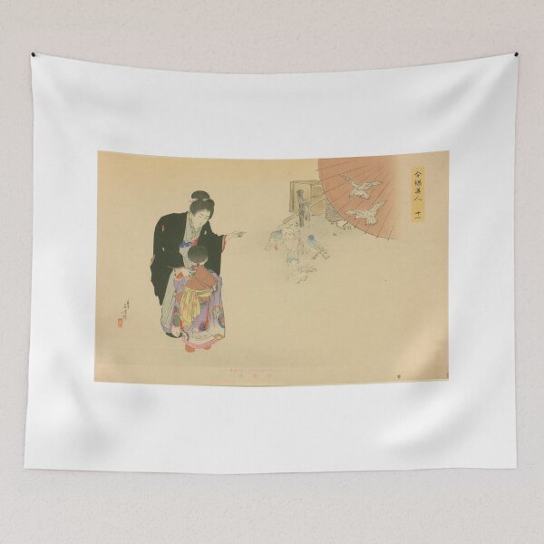 Item preview, Imayo Bijin — Traditional Japanese Beauty (1898 Woodblock Reproduction)No.11 designed and sold by Yohei-Studio.