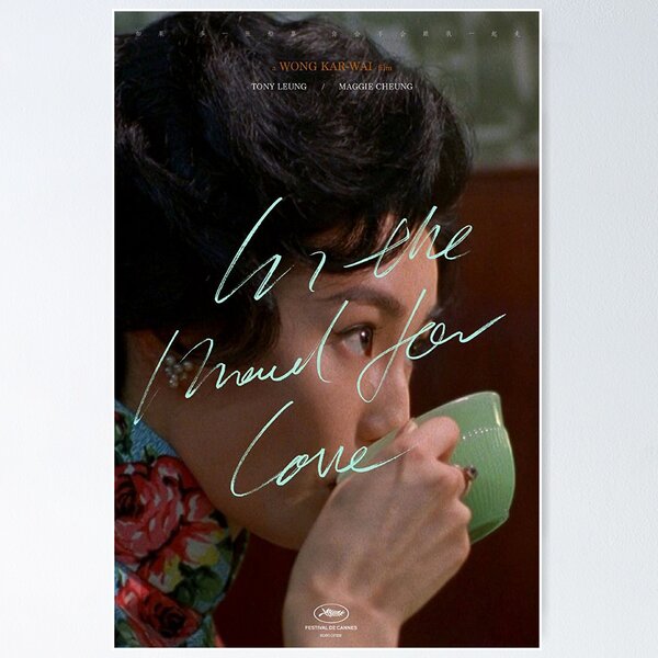 In The Mood for Love 2000 (4) poster muurkunst decor In The Mood for Love 2000 (4) poster muurkunst decor
