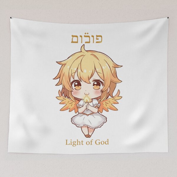 Item preview, Uriel - Light of God designed and sold by goold-fish.