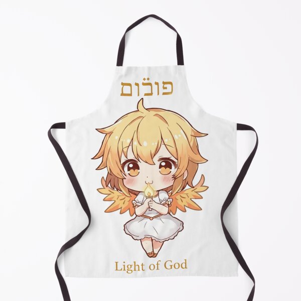 Item preview, Uriel - Light of God designed and sold by goold-fish.