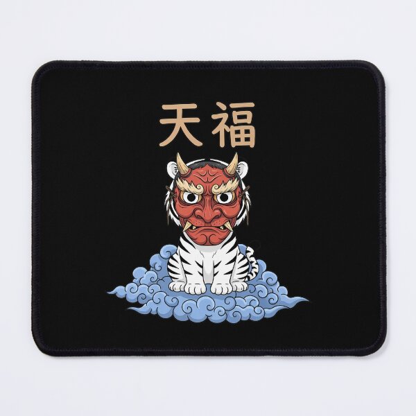 Item preview, Tengu Mask Tiger Japanese Folklore Cloud Creature designed and sold by k3rstman1.