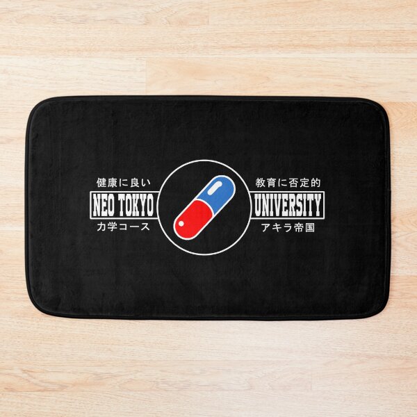 Item preview, Neo Tokyo University designed and sold by PsychoProjectTS.
