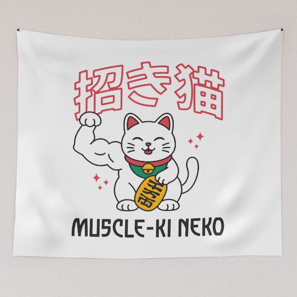 Item preview, Muscle-Ki Neko - Lucky Cat Japanese Maneki Neko Gym Parody designed and sold by Brogress Project.