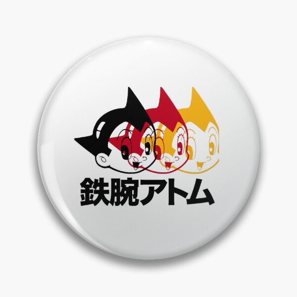 Item preview, Art - Astro Boy Essential  designed and sold by gomezartistform.
