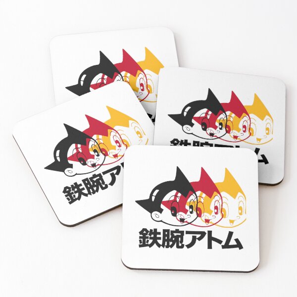 Item preview, Art - Astro Boy Essential  designed and sold by gomezartistform.