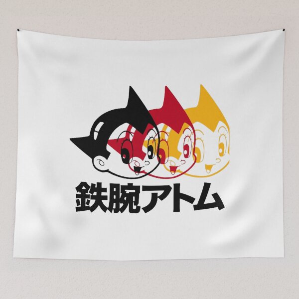 Item preview, Art - Astro Boy Essential  designed and sold by gomezartistform.