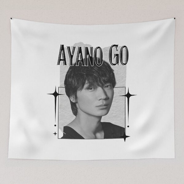 Item preview, Go Ayano Japanese Actor Jdrama Japan Entertainment Scrapbook Collage Cozy Y2K Vintage Design designed and sold by HELL0WBELLO.