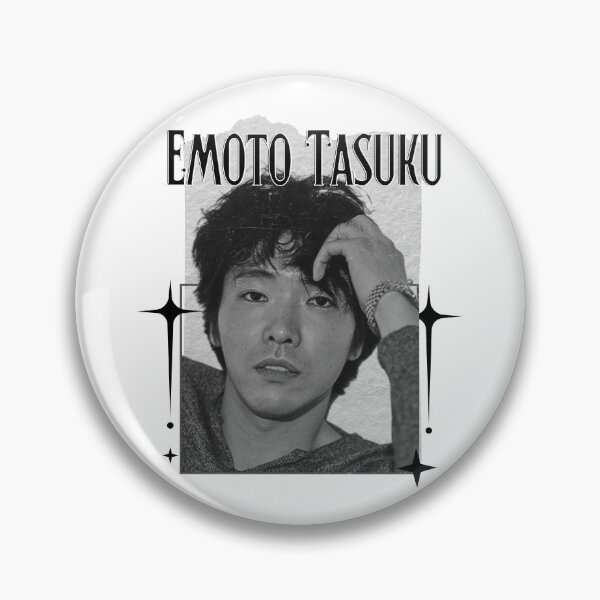 Item preview, Tasuku Emoto Japanese Actor Jdrama Japan Entertainment Scrapbook Collage Cozy Y2K Vintage Design designed and sold by HELL0WBELLO.