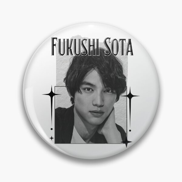 Item preview, Sota Fukushi (福士 蒼汰) Japanese Actor Jdrama Japan Entertainment Scrapbook Collage Cozy Y2K Vintage Design designed and sold by HELL0WBELLO.