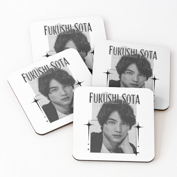 Item preview, Sota Fukushi (福士 蒼汰) Japanese Actor Jdrama Japan Entertainment Scrapbook Collage Cozy Y2K Vintage Design designed and sold by HELL0WBELLO.